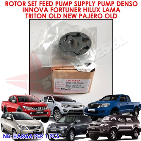 Jual Rotor Set Feed Pump Supply Pump Denso Innova Fortuner Hilux Lama