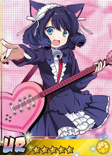 Cyan Show By Rock Wiki Fandom