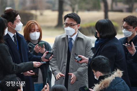 속보 공수처 김학의 사건 검찰에 재이첩수사 여건 어려워 네이트 뉴스