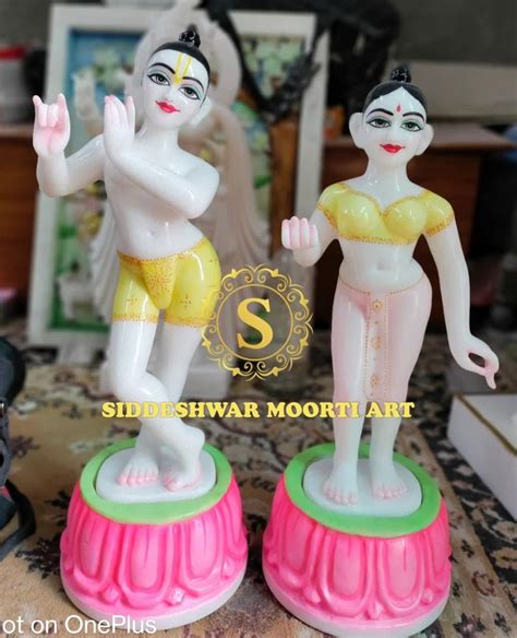 Iskcon Marble Radha Krishna Statue With Charan Kamal Home At Rs 30000