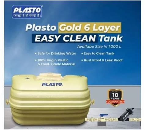 Plastic Plasto Gold Layer Easy Clean Water Tank At Rs Litre In