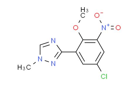 2245111 21 9 3 5 Chloro 2 Methoxy 3 Nitrophenyl 1 Methyl 1H 1 2 4