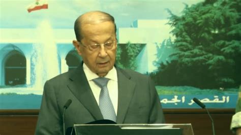 Joseph Aoun (General) Videos and HD Footage - Getty Images