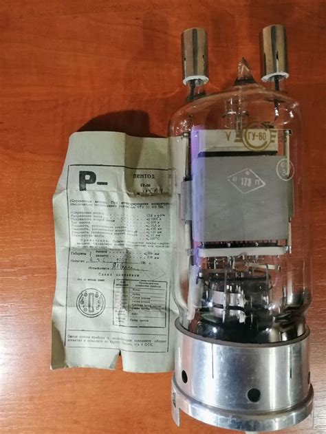ГУ-80 - powerful generator pentode vintage vacuum tube (USSR-1955 release)