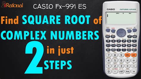 Estimating Square Roots Calculator