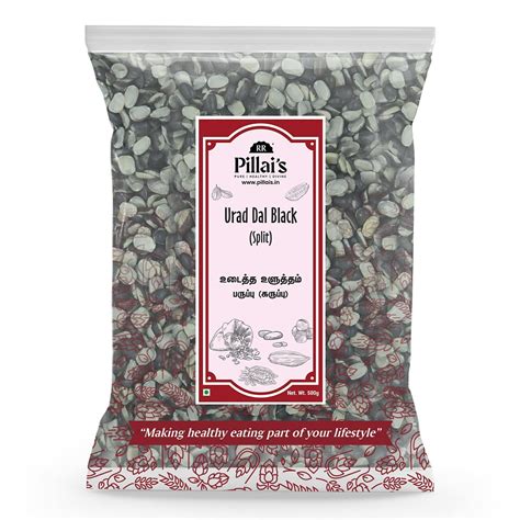 Buy Organic Urad Dal Black Split Online In India