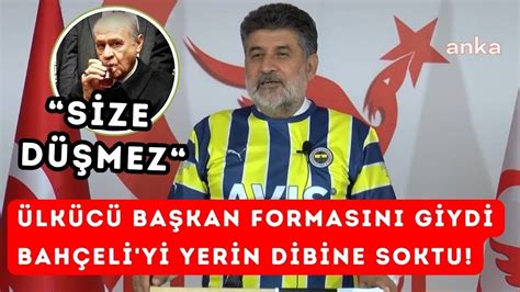 Lk C Ba Kan Fenerbah E Formas N Giydi Bah Eli Yi Yerin Dibine Soktu