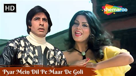 पयर म दल प Kishore Asha Superhit Song R D Burman Amitabh