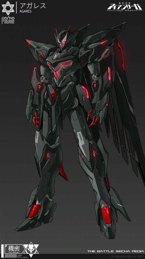 Pin by adeeb siddiqi on MECHA-BOT | Gundam art, Mecha anime, Mecha suit