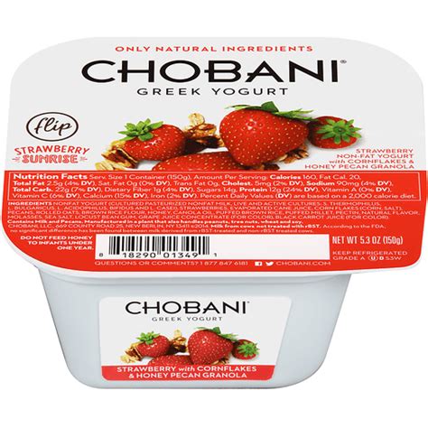 Chobani Flip Strawberry Sunrise Non Fat Greek Yogurt Oz Cup