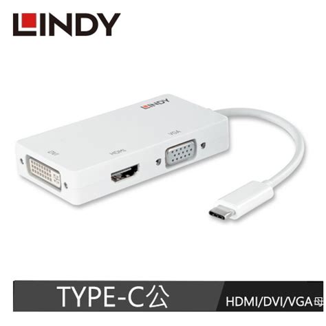 Lindy林帝 主動式 Usb 31 Type C To Hdmihubpd 轉接器 Lindy林帝原廠購物網