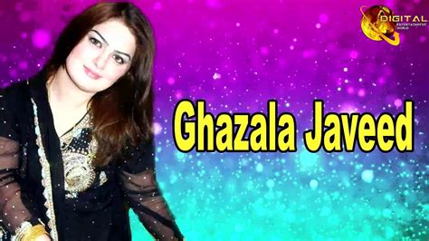 Khkuli Zuwani Terege Pashto Pop Singer Ghazala Javed Hd Song