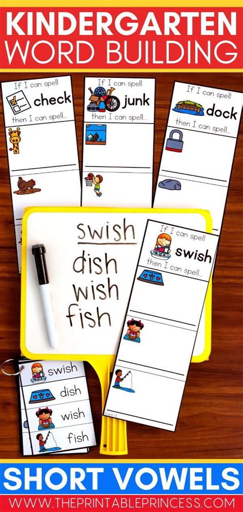 Word Building Cards Bundle Cvc Cvce Short And Long Vowels Word Building Activities Word Work