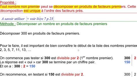 3eme Arithmétique Leçon II Application 1 Décomposition nombre en