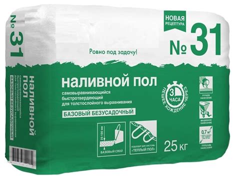 Наливной пол ЛЕТО, 25 кг - купить по доступной цене в интернет магазине ...