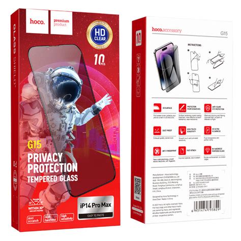 Hoco G15 Guardian Privacy Glass Iphone 15 Pro 10pack Hoco Au Wholesale