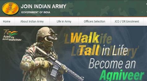 Army Female Agniveer Recruitment 2022 Rally Start From November 30 In