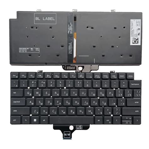 Teclado Retroiluminado Ruso Para Dell Latitude