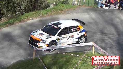 Camunia Rally Althaus Zbinden Fabia R Passaggi Esterni Youtube