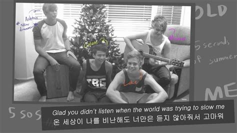 5sos 신곡 Old Me 5 Seconds Of Summer 가사 해석 Youtube