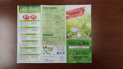 Menu At Green Tea Chinese Drive Thru Restaurant Green Bay E Mason St