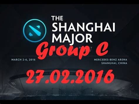 Lgd Gaming Vs Newbee Game The Shanghai Major Group Youtube