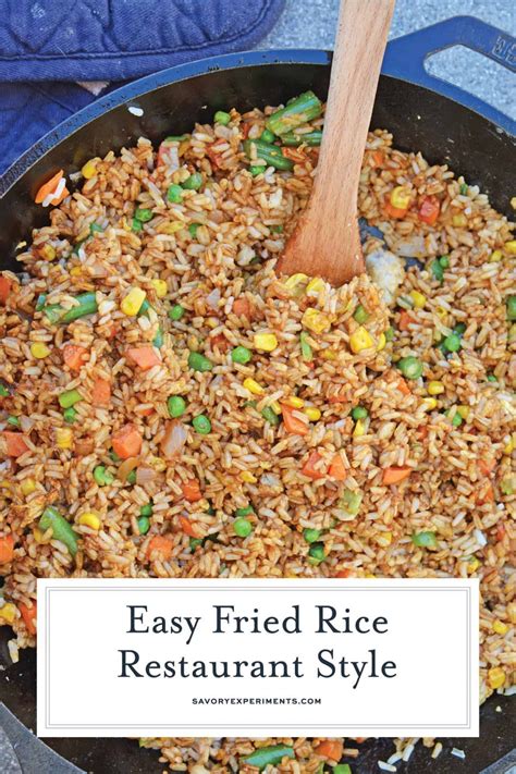 Easy Fried Rice Video Restaurant Style Fried Rice In Minutes