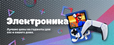 Сообщество «Электронные гаджеты | Пенза» ВКонтакте — публичная страница ...
