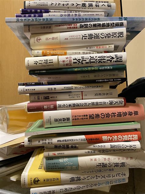 玉造順一立憲民主党 茨城県議会議員 on Twitter 7月頃から読んだ本が山積みになっています12月のビッグイベントが終わったら