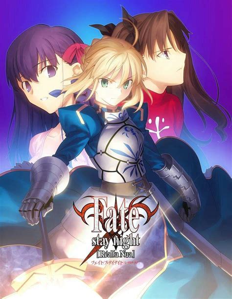 Fate Stay Night Series Wiki Video Games Amino