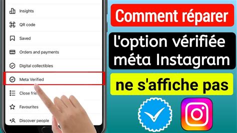 Comment réparer l option Meta Verified qui ne s affiche pas sur