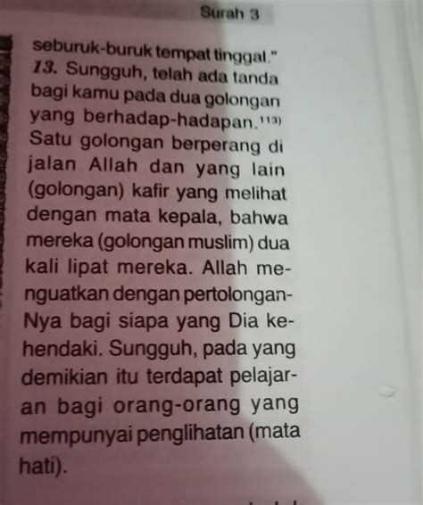 Apa Arti Dari Surah Al Imran Rizal Hadizan