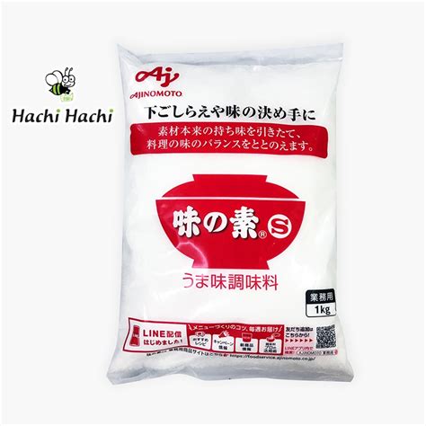 Bột ngọt Nhật Bản Ajinomoto 1kg Hachi Hachi Japan Shop Shopee Việt Nam