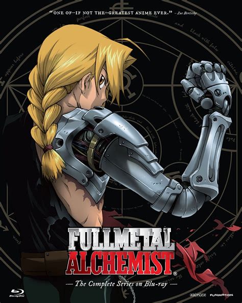 Fullmetal Alchemist