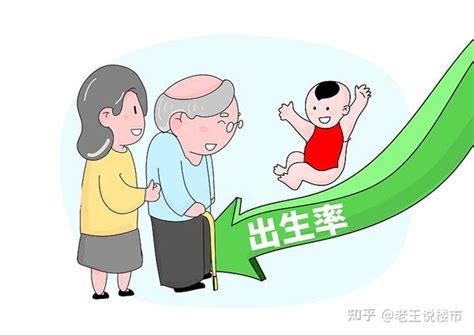 单身人口创新高？人民日报指出主要原因，专家新建议关乎24亿人 知乎