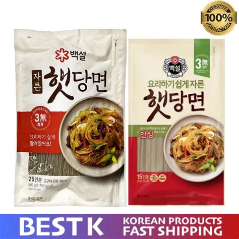 Cj Beksul Japchae Noodles Korean Glass Noodle 300g500g Shopee