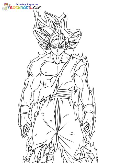 Dibujos De Goku Ultra Instinto Para Colorear