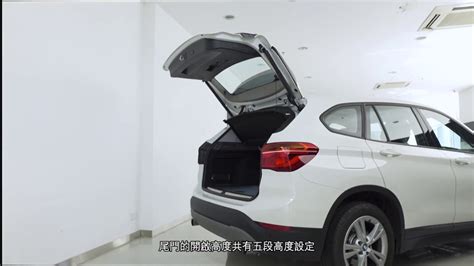 Bmw X5 Tailgate