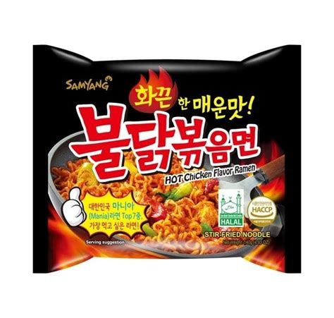 Samyang Hot Chicken Instant Ramen Noodle Original Buldak Ramyun Chicken Flavors Spicy