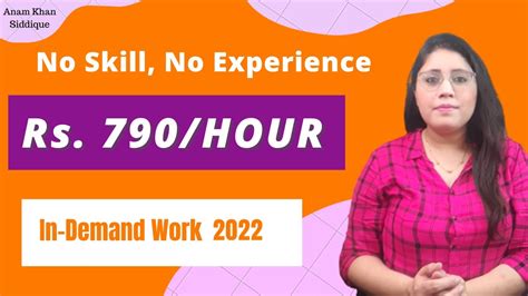 Work From Home Jobs 2023 No Experience No Skill Required Another