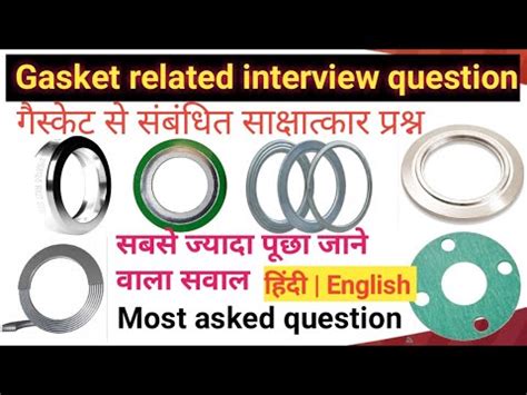 Types Of Gaskets Types Of Pipe Gasket In Hindi Piping Supervisor