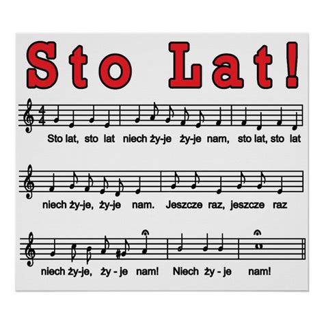 Sto Lat Song Prints Zazzle Design Your Own Poster Songs