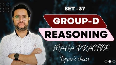 Reasoning Maha Practice Batch Class Free Youtube