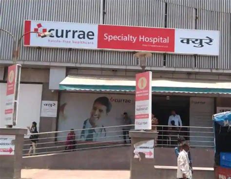 Currae Specialty Hospital Reviews Appointment 2024