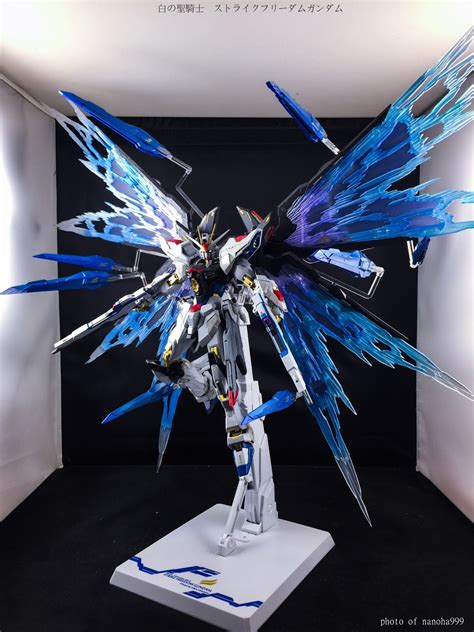 Gundam Guy Metal Build Strike Freedom Gundam Wing Of Light Effect Part