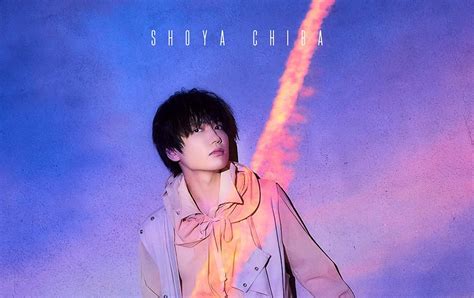 千葉翔也、待望の1st Single「contrail」8月28日リリース決定！アーティスト写真・ジャケット写真・イベント情報など公開