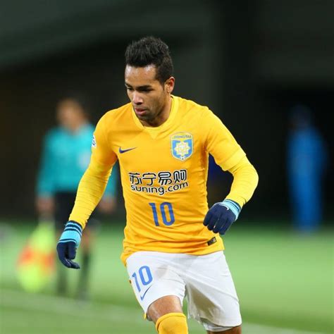 Jiangsu Suning Sacré Champion De Chine Pour La Première Fois De Son