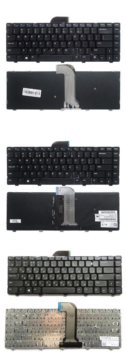 Teclado Negro Us Russian Para Dell Inspiron R