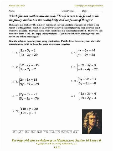 solve  elimination worksheet pro worksheet