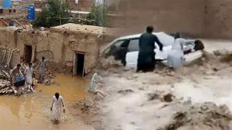 Monsoon Rains Lash Southern Upper Pakistan As 14 More Deaths Reported